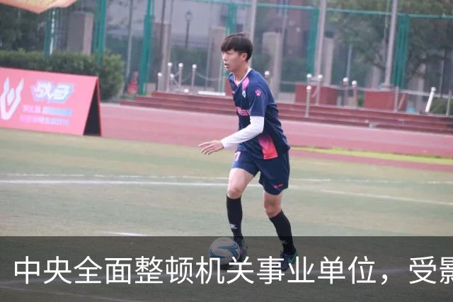 中央全面整顿机关事业单位，受影响人员明确